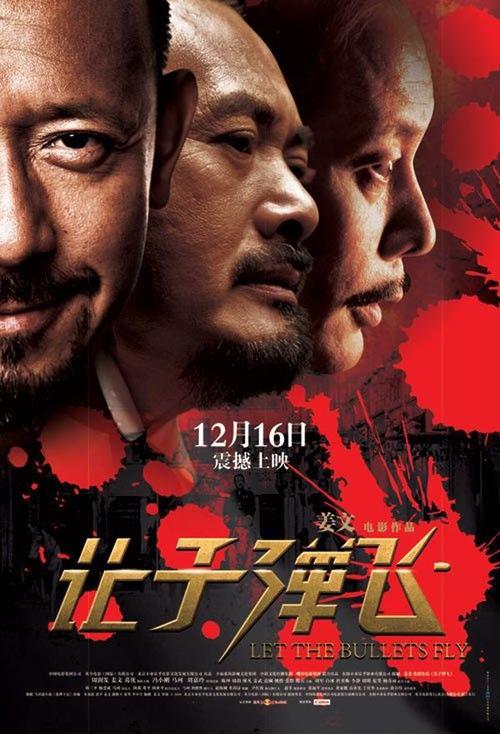 房子只有不动产证可以吗