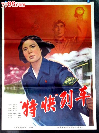 法属波利尼西亚大学 Art diploma
