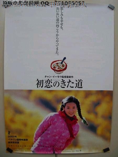梵蒂冈签证哪里有卖